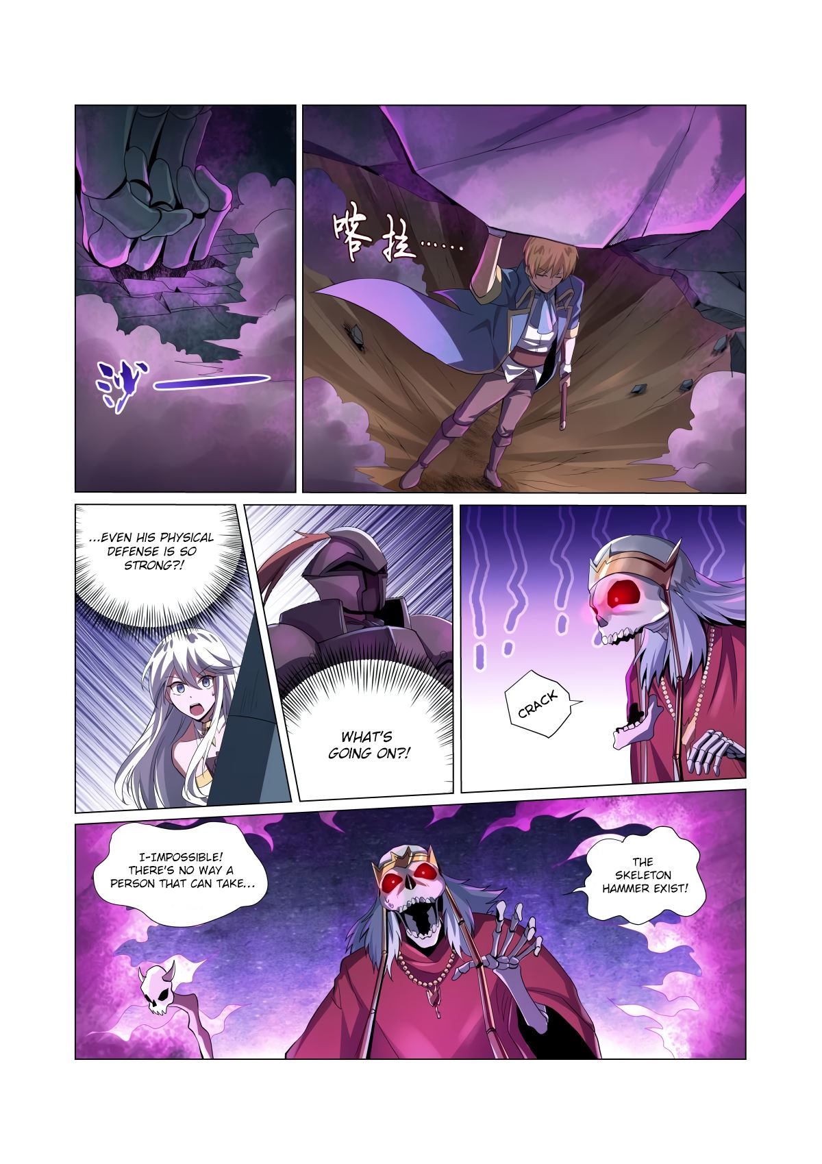 The Demon King Who Lost His Job Chapter 34 - page 14