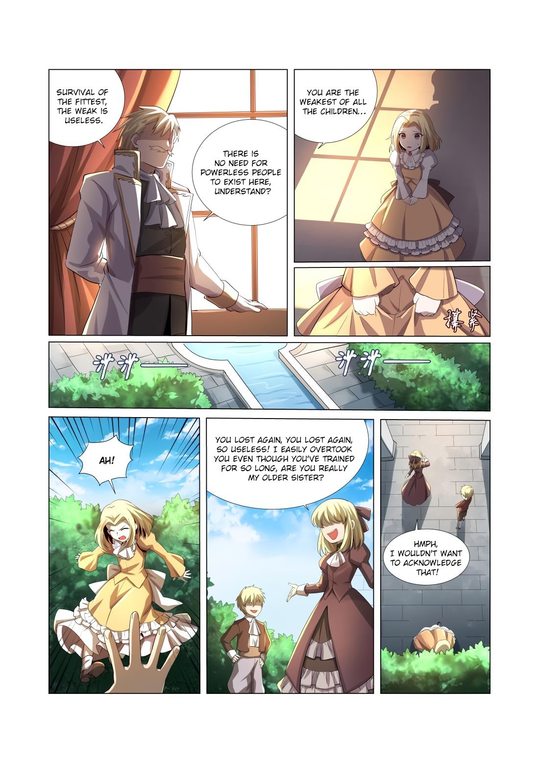 The Demon King Who Lost His Job Chapter 32 - page 12