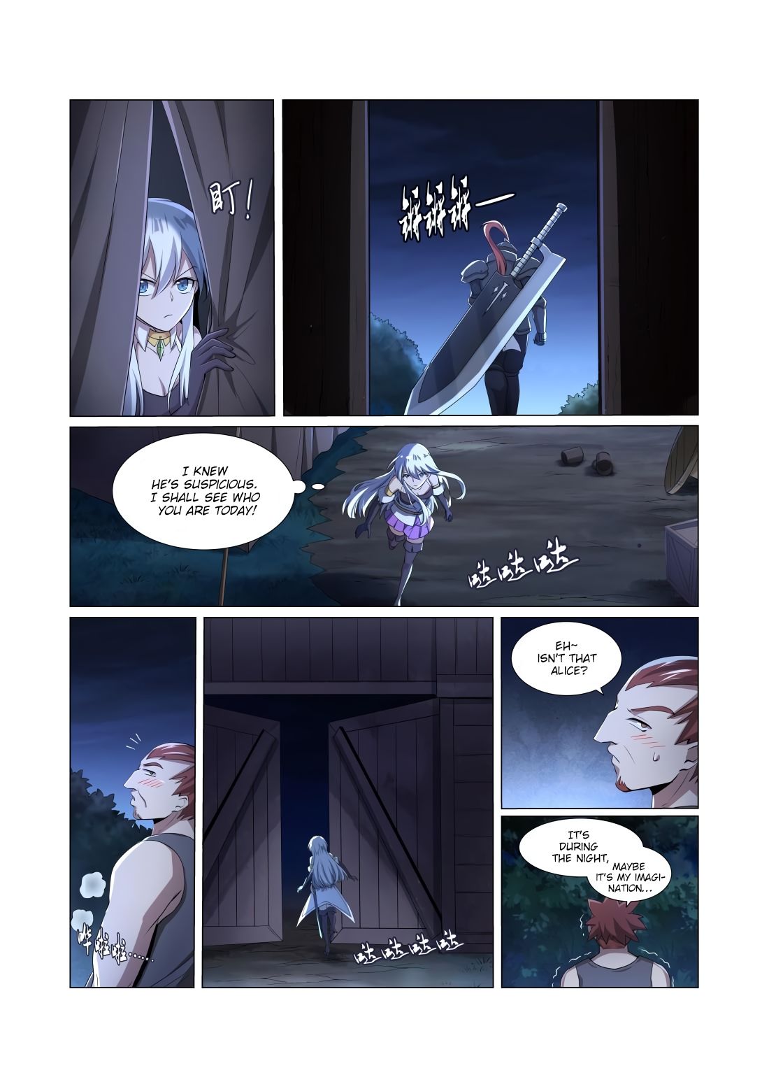 The Demon King Who Lost His Job Chapter 31 - page 3