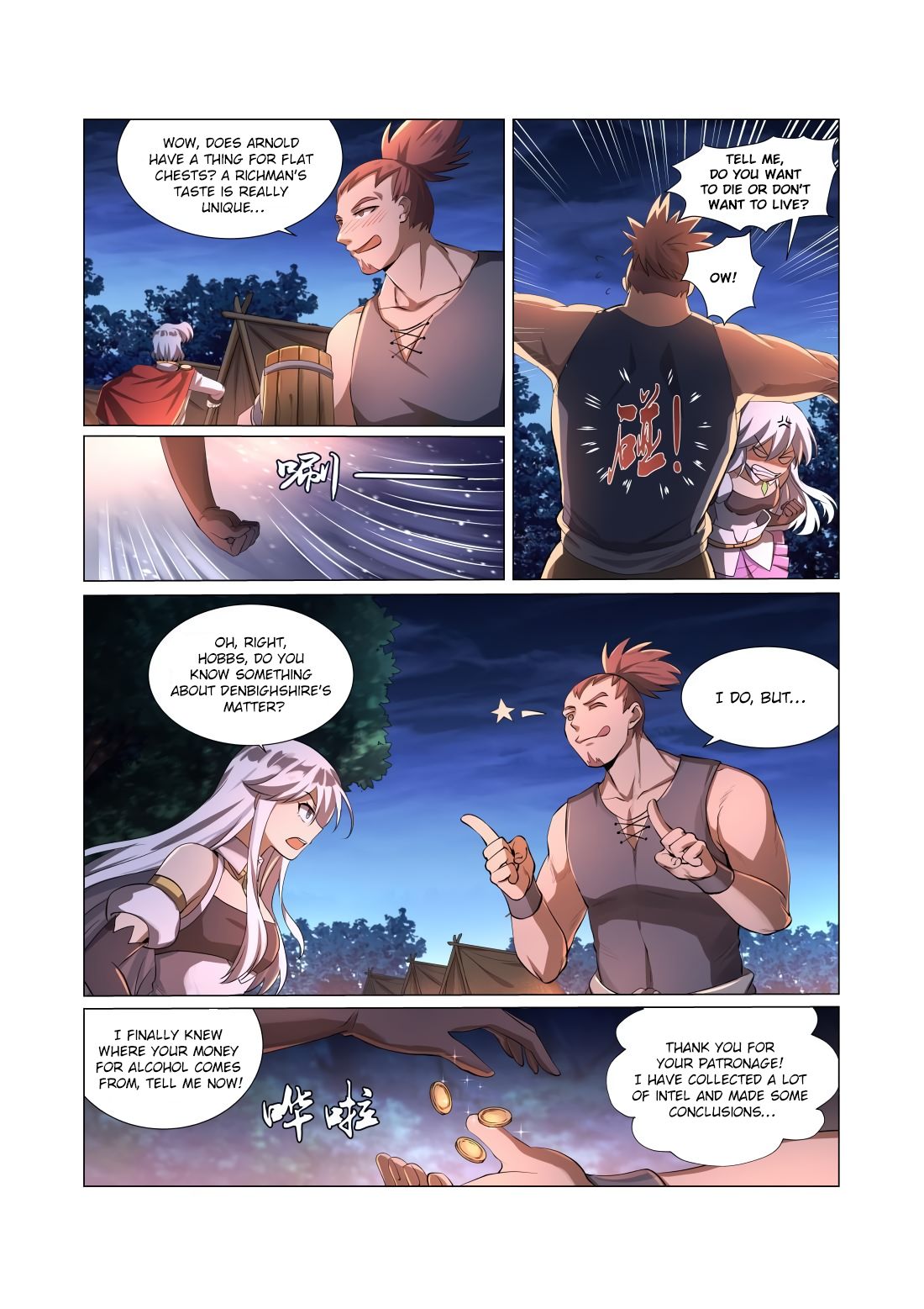 The Demon King Who Lost His Job Chapter 30 - page 14