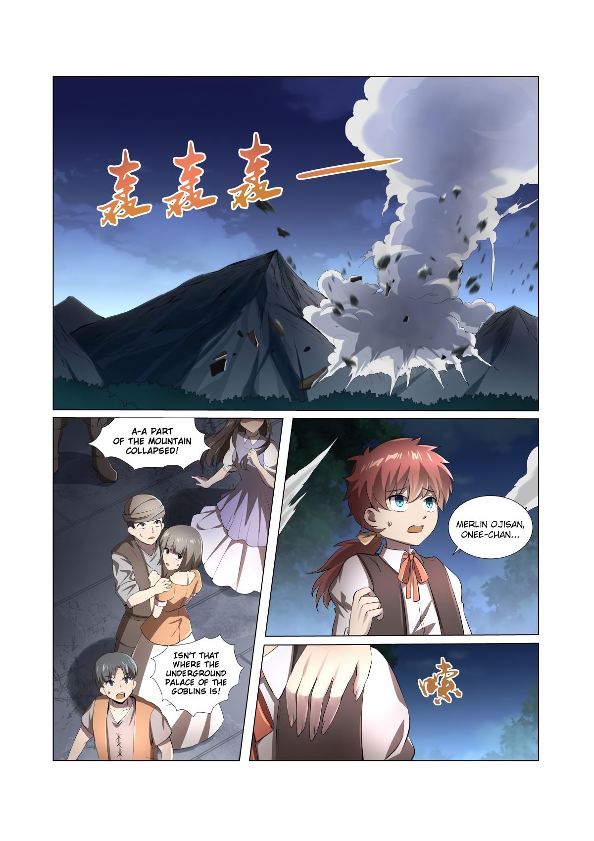 The Demon King Who Lost His Job Chapter 24 - page 3