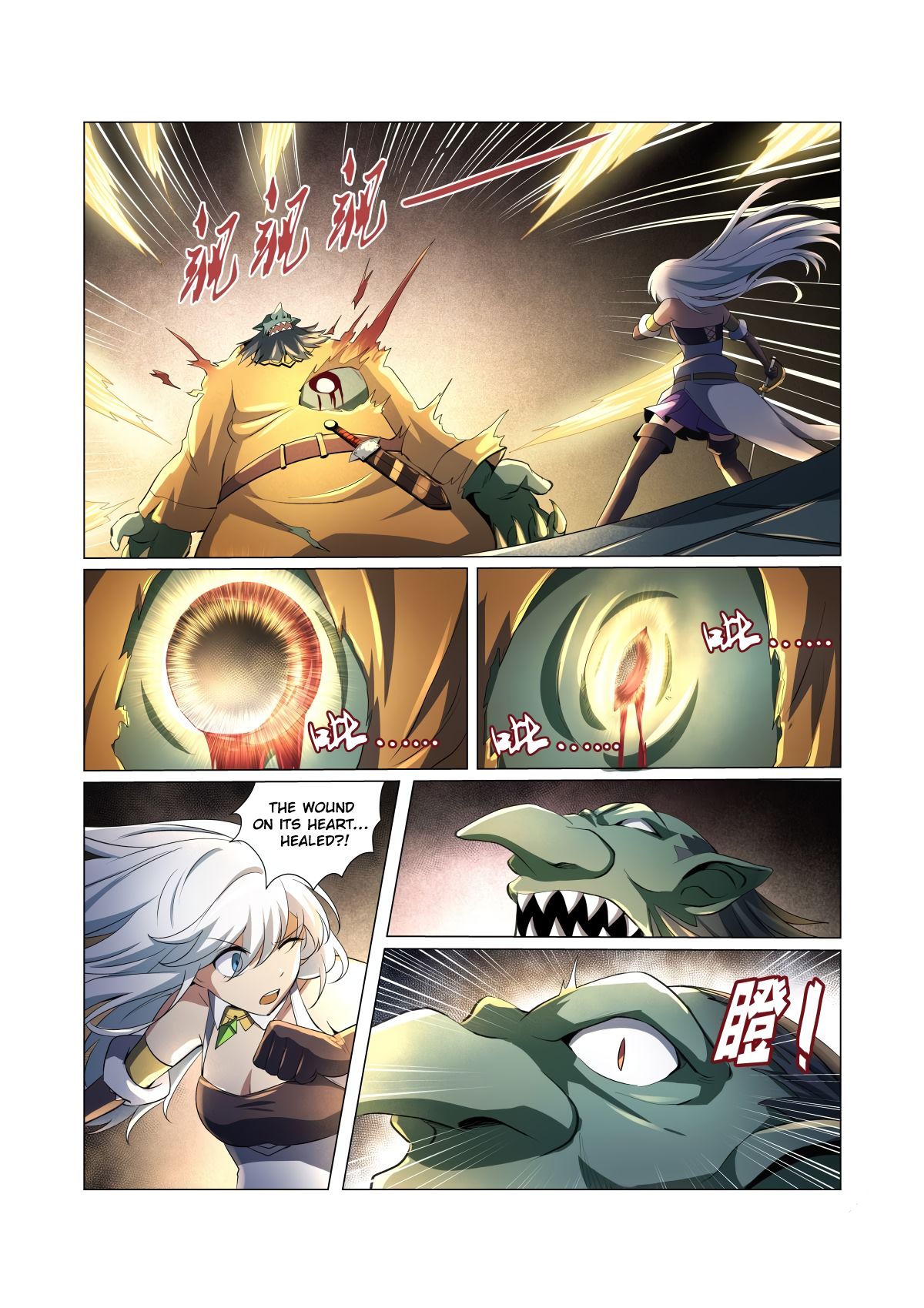 The Demon King Who Lost His Job Chapter 22 - page 10