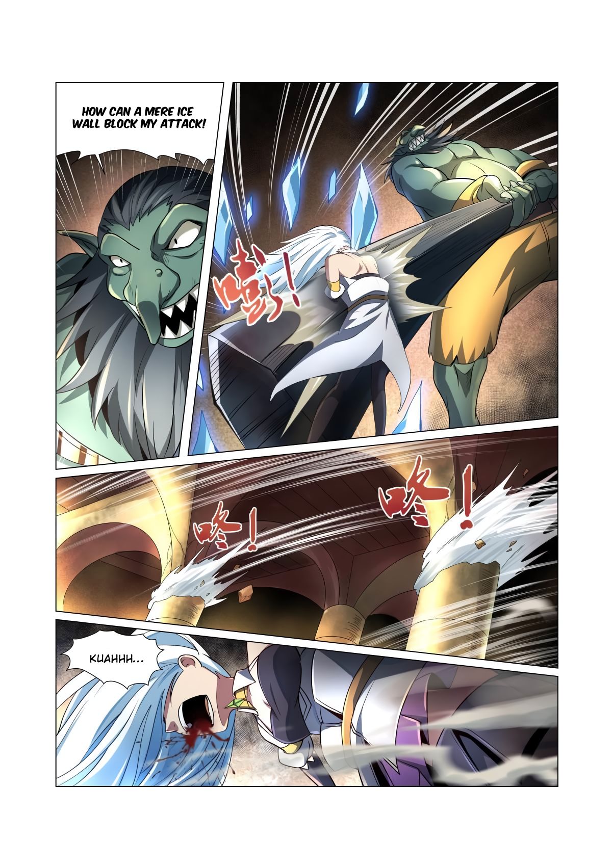 The Demon King Who Lost His Job Chapter 22 - page 13