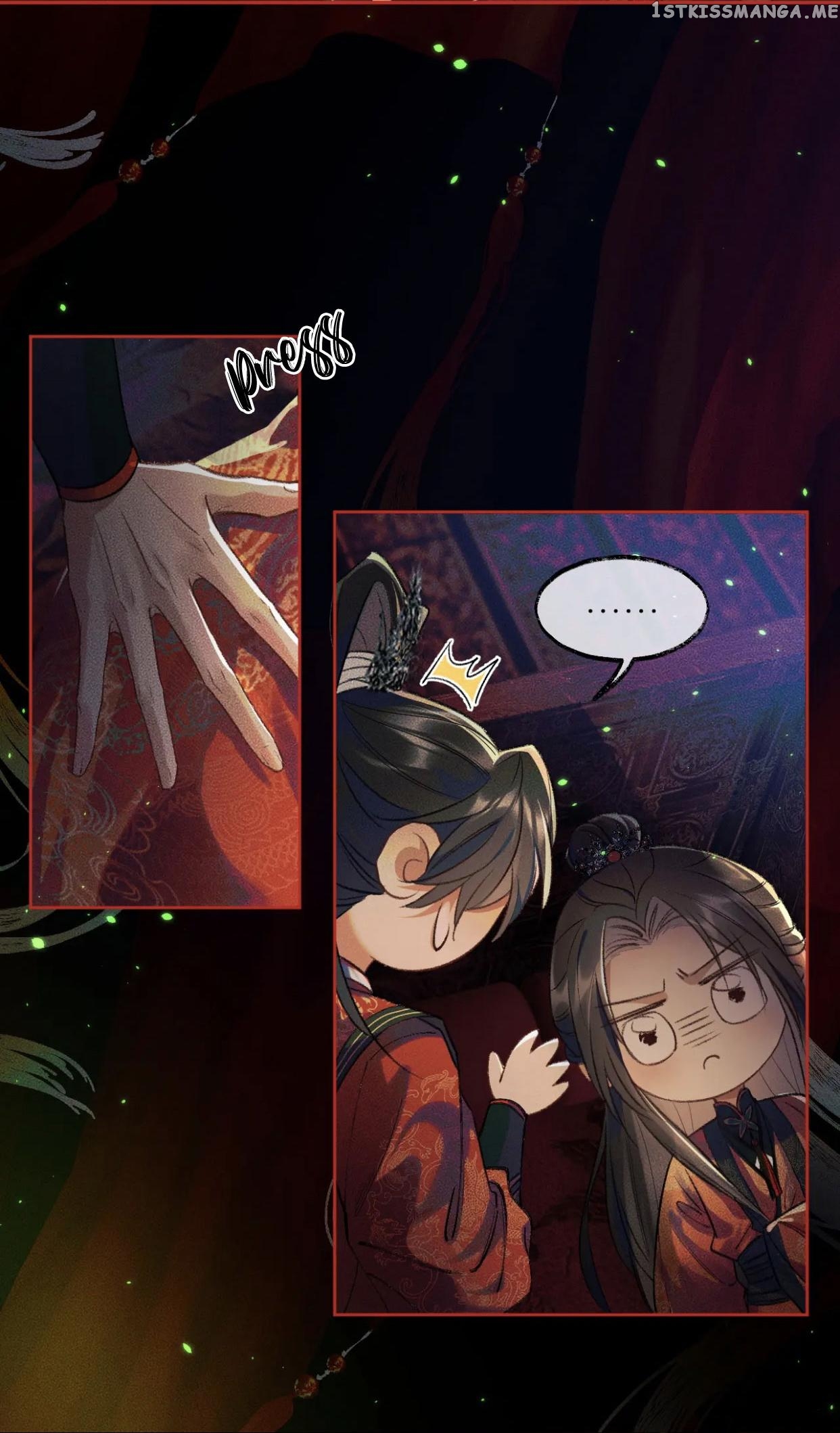 Dumb Husky And His White Cat Shizun chapter 20 - page 17