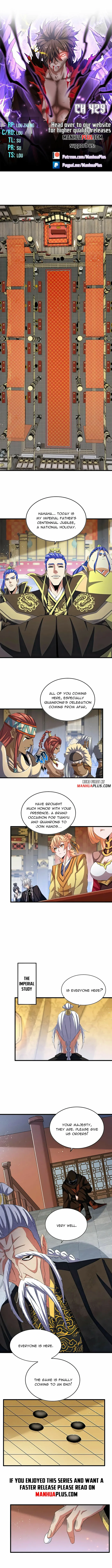 Magic Emperor Chapter 429 - page 1