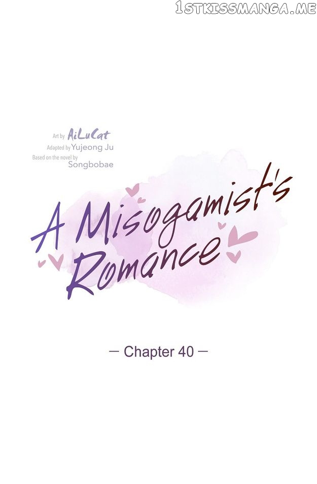 A Misogamist’s Romance Chapter 40 - page 2