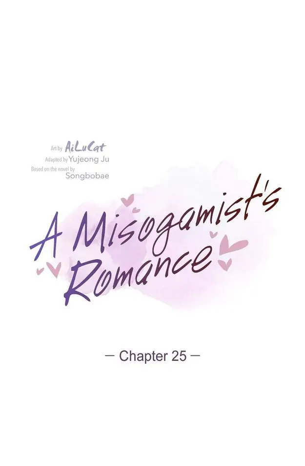 A Misogamist’s Romance Chapter 25 - page 16