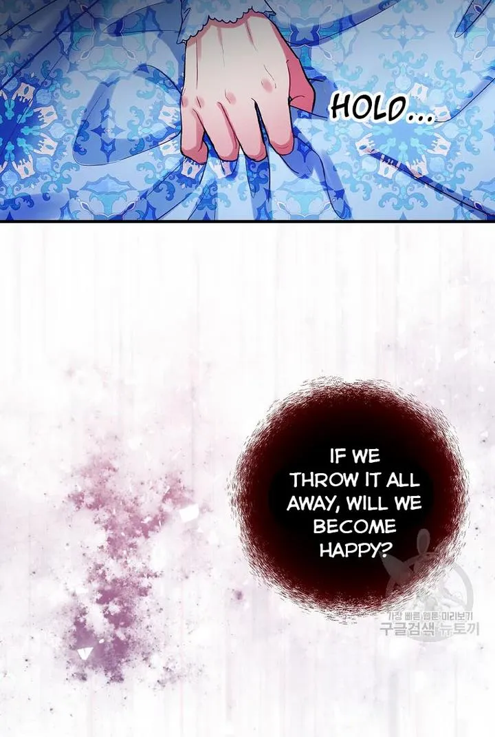 The Flower Dance and the Wind Song chapter 70 - page 12