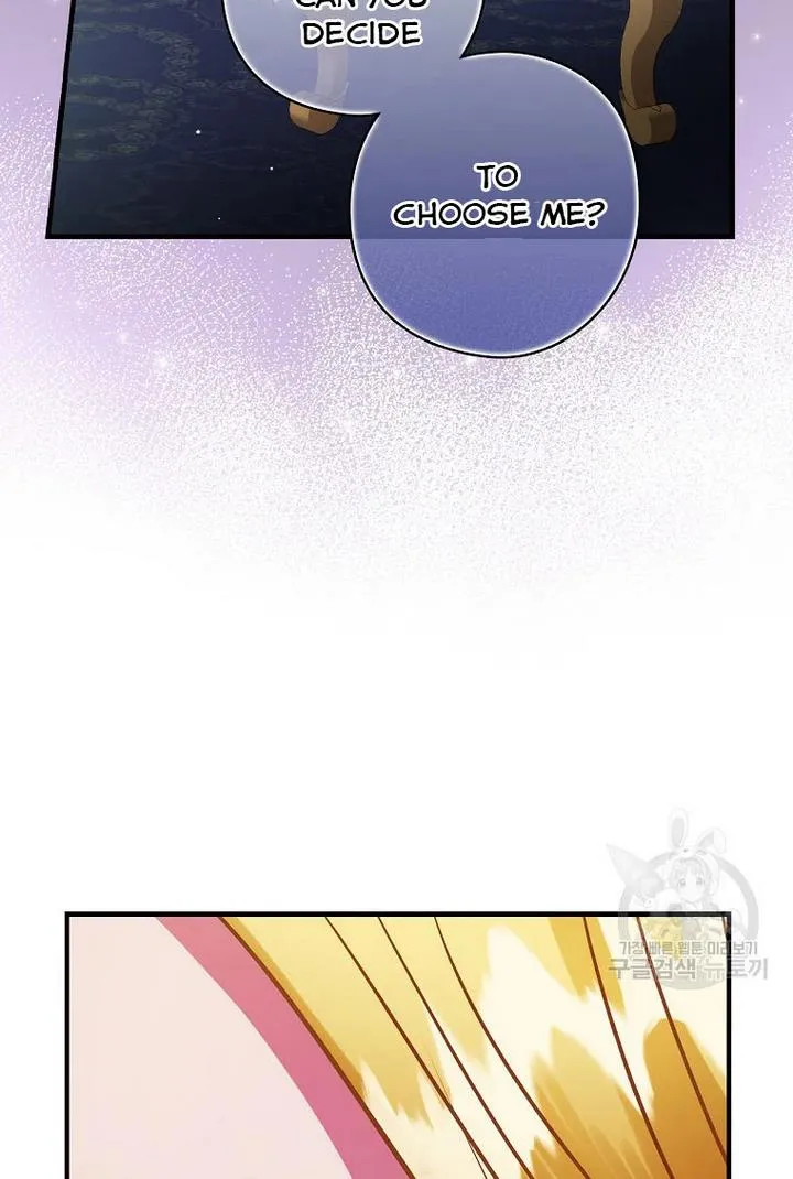 The Flower Dance and the Wind Song chapter 70 - page 20