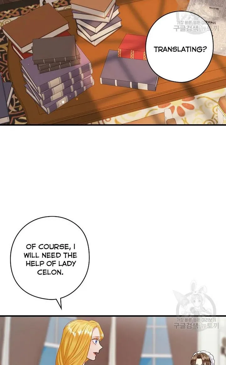 The Flower Dance and the Wind Song chapter 69 - page 55