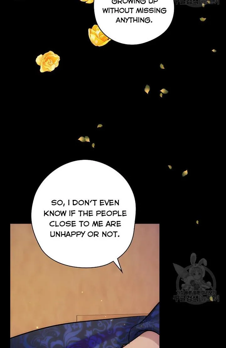 The Flower Dance and the Wind Song chapter 64 - page 56