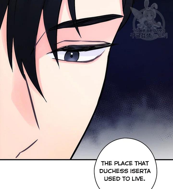 The Flower Dance and the Wind Song chapter 60 - page 70