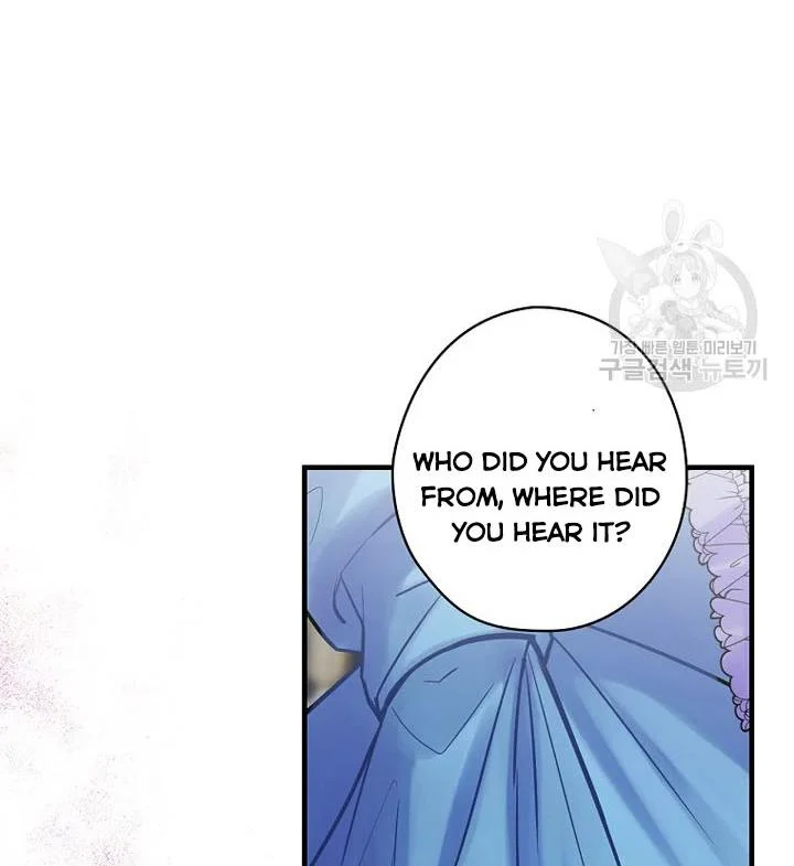 The Flower Dance and the Wind Song chapter 60 - page 77