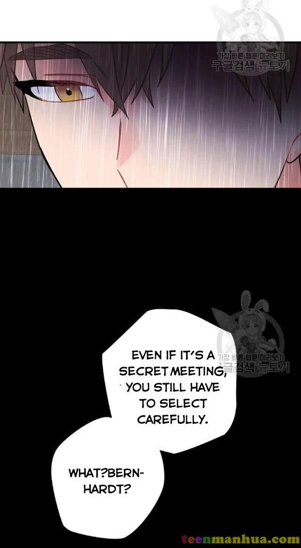 The Flower Dance and the Wind Song chapter 58 - page 8