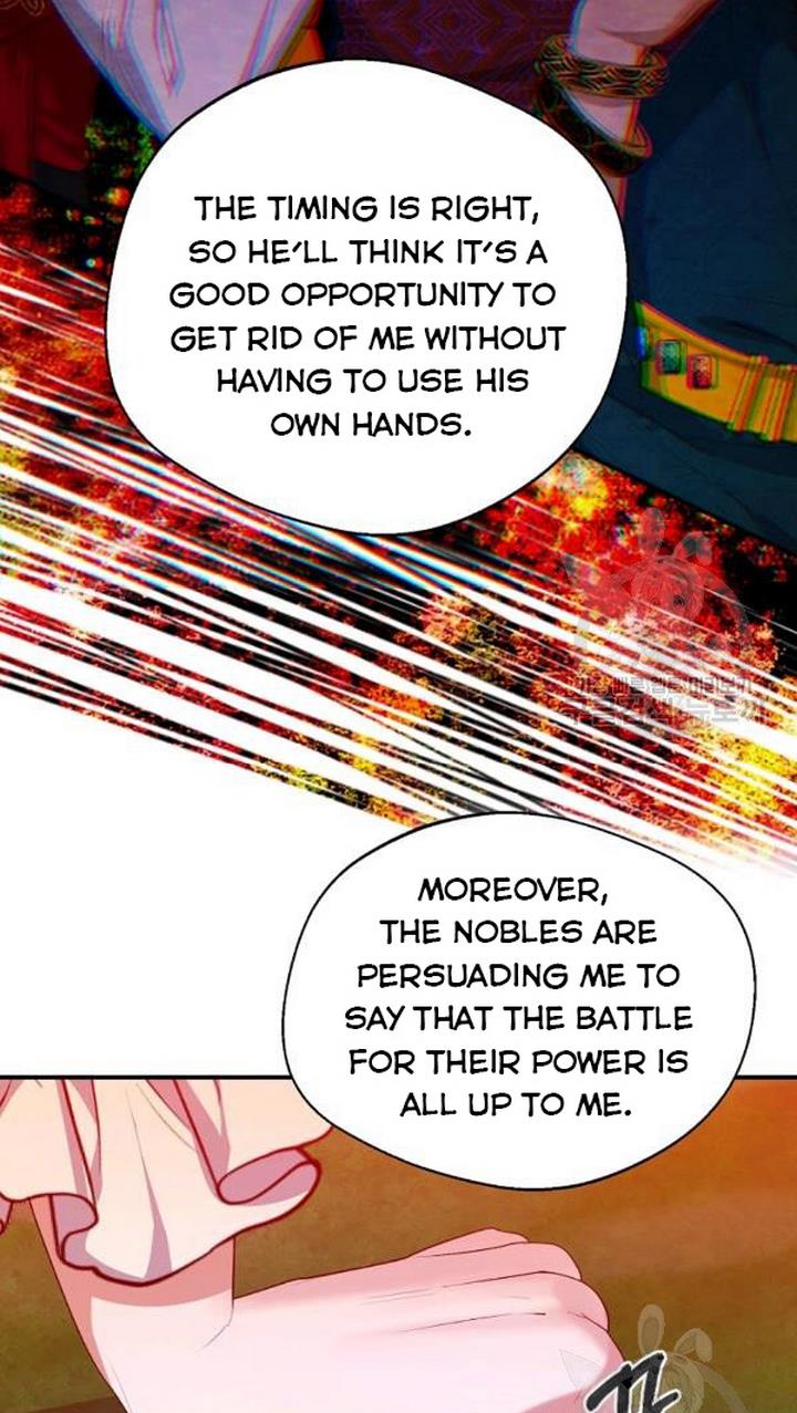 The Hero is Standing in My Way chapter 25 - page 16