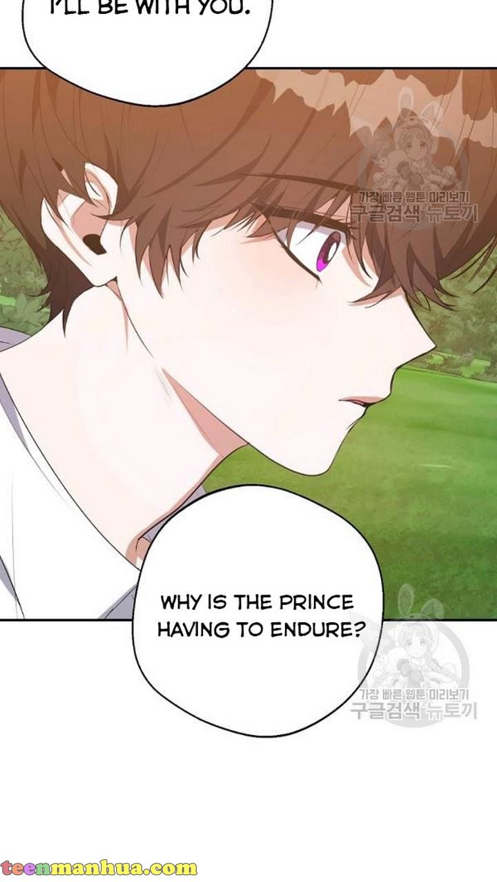 The Hero is Standing in My Way chapter 25 - page 41