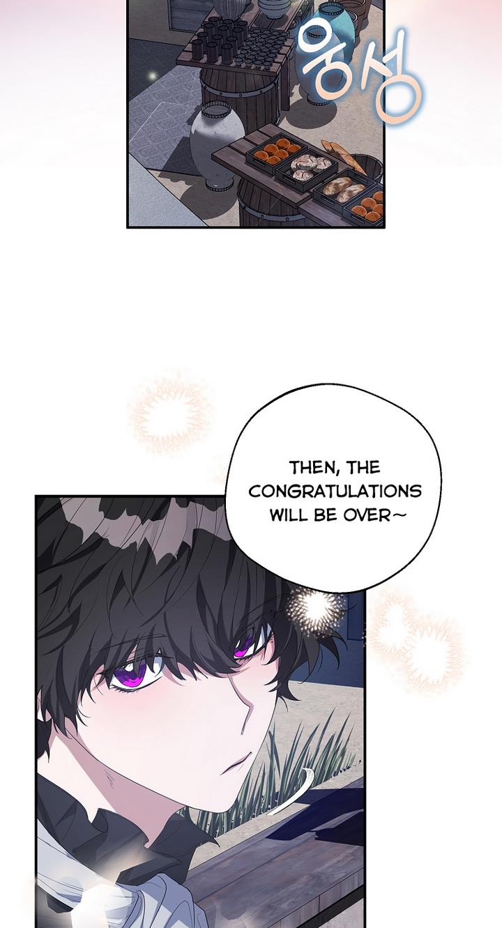 The Hero is Standing in My Way chapter 11 - page 24