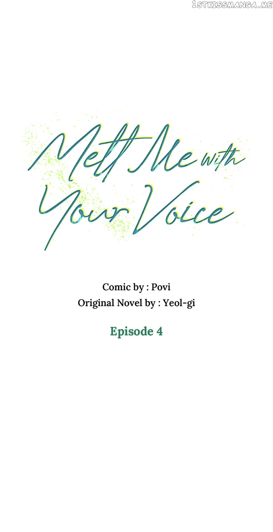 Melt Me With Your Voice Chapter 4 - page 16