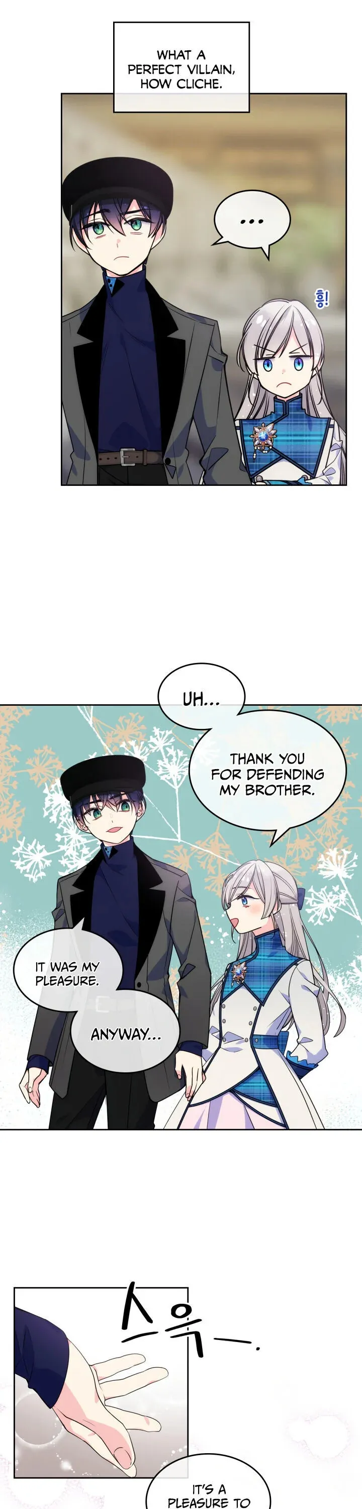 I’m Worried that My Brother is Too Gentle Chapter 6 - page 20