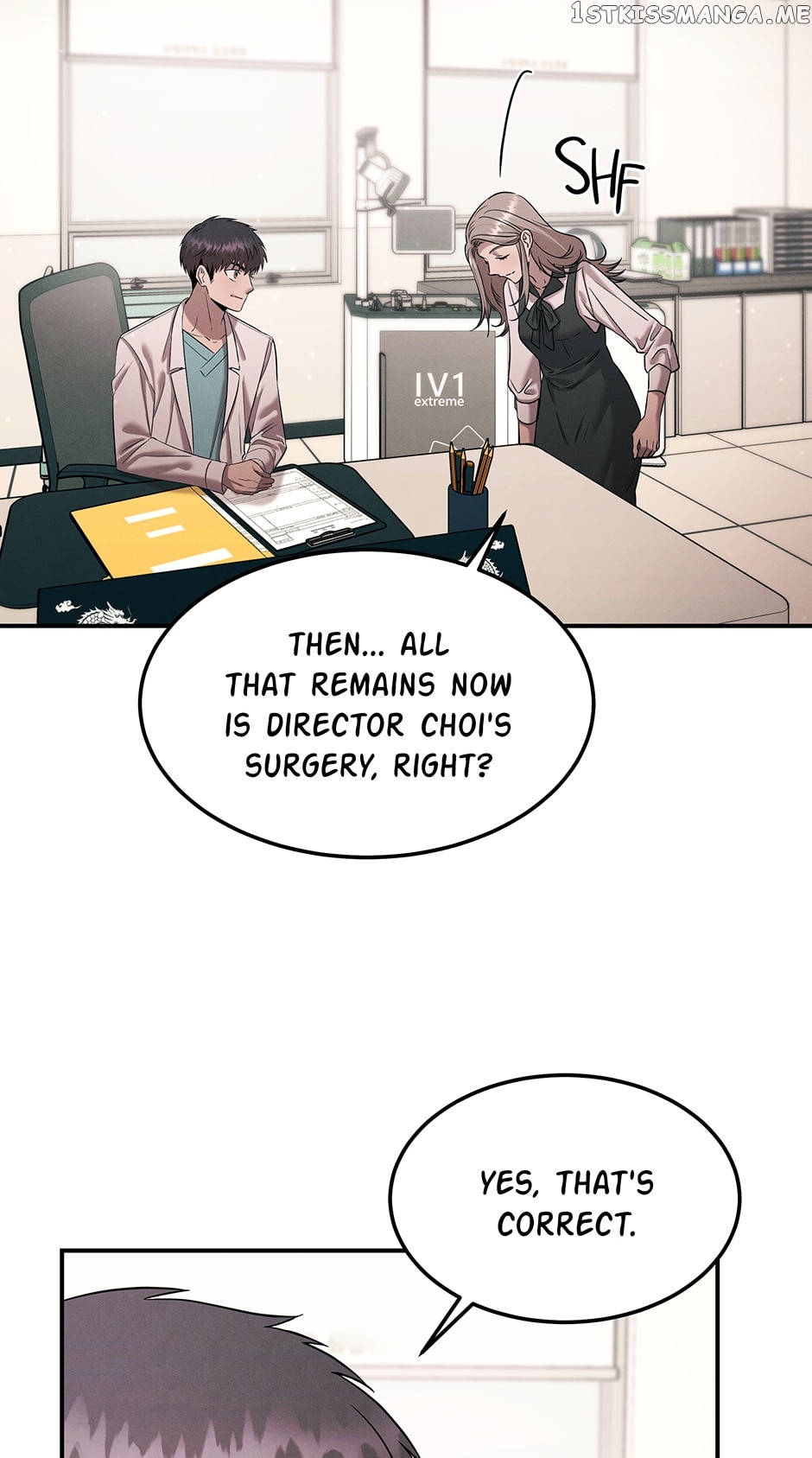 The Ghost Doctor Chapter 120 - page 13