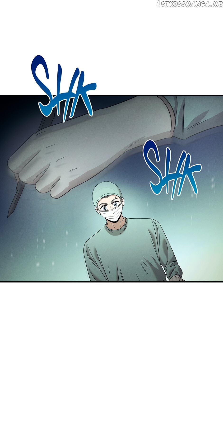 The Ghost Doctor Chapter 119 - page 32
