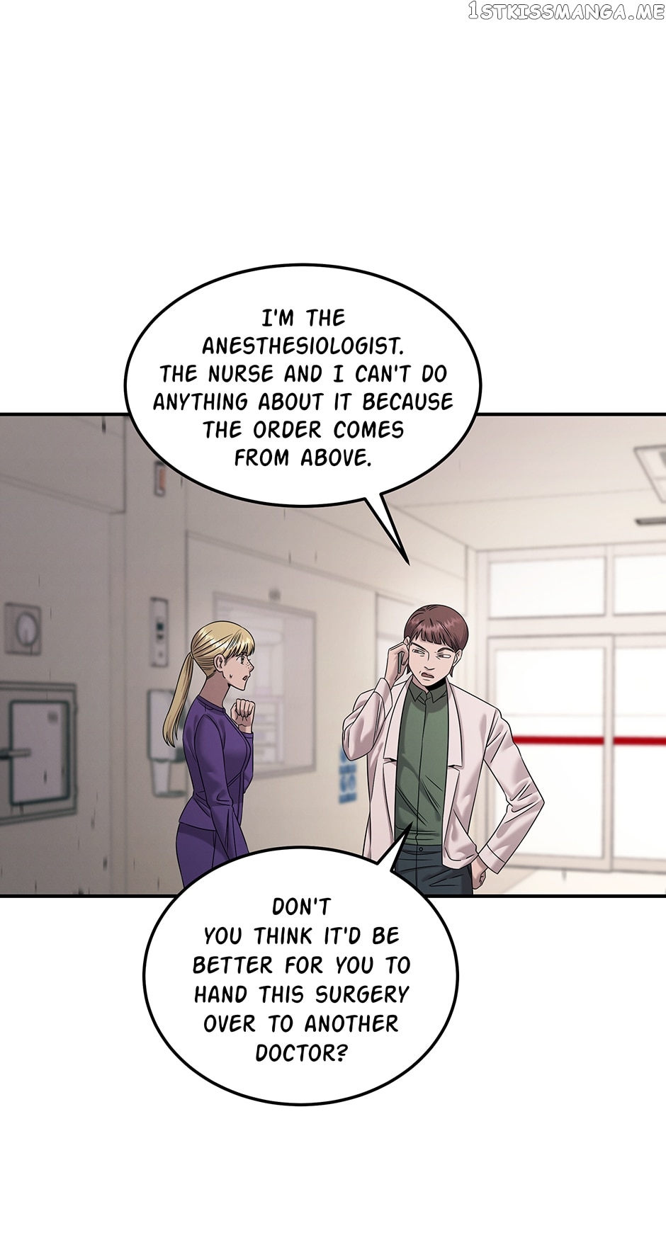 The Ghost Doctor Chapter 118 - page 13