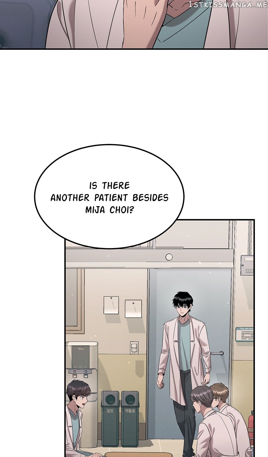 The Ghost Doctor Chapter 116 - page 4