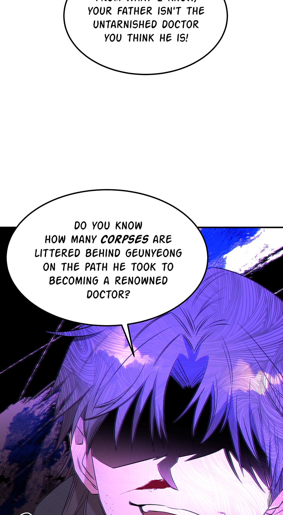 The Ghost Doctor chapter 72 - page 69