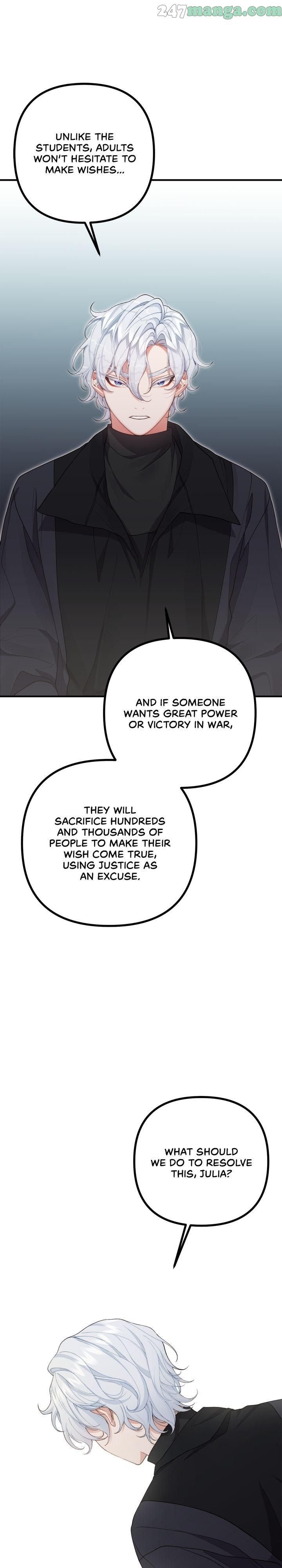 The Duchess Who Sees Ghosts chapter 36 - page 35