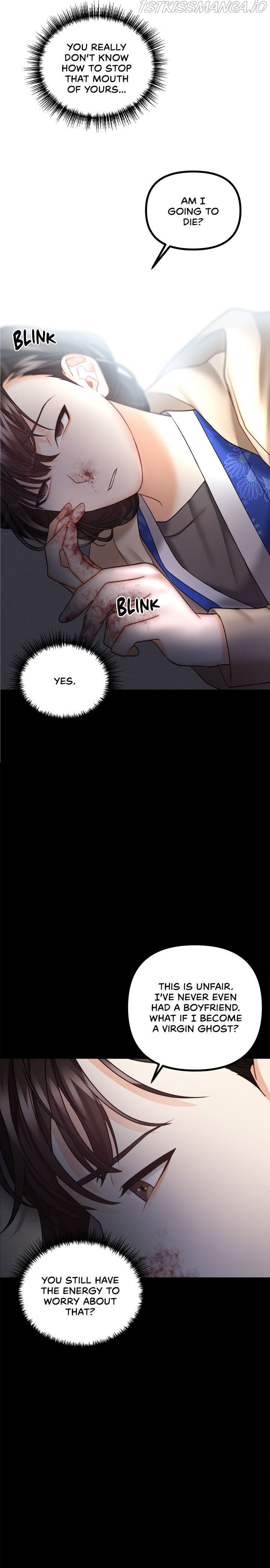 The Duchess Who Sees Ghosts chapter 21 - page 16