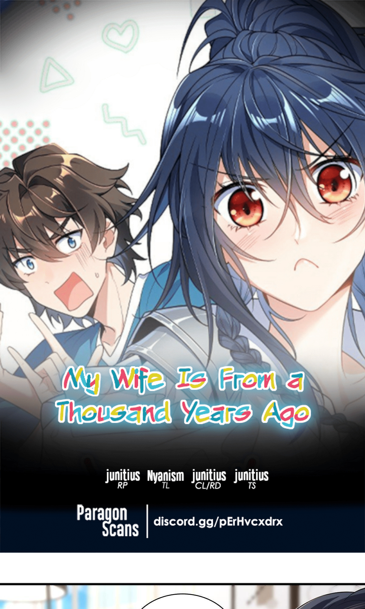 My Wife Is From a Thousand Years Ago chapter 124 - page 1