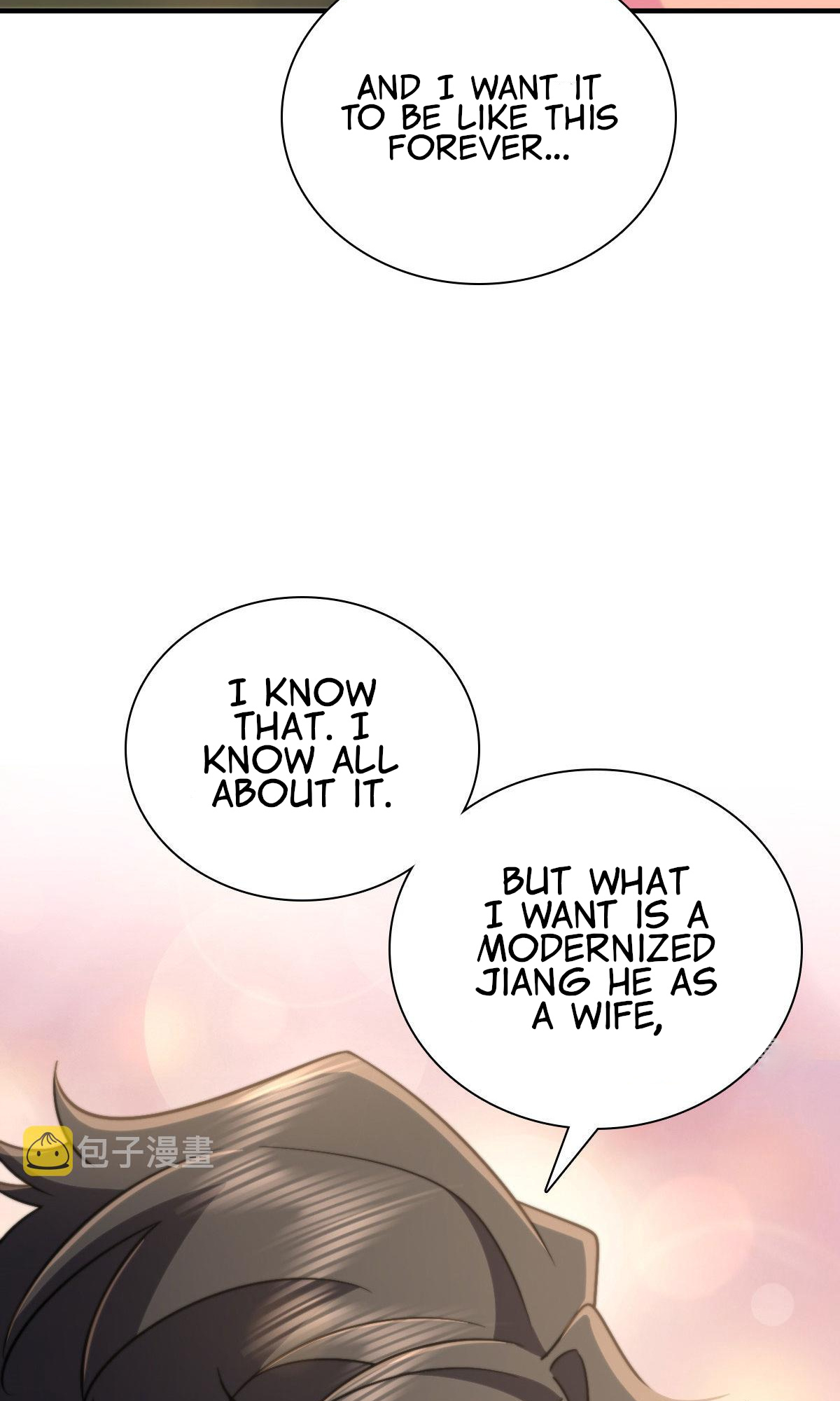 My Wife Is From a Thousand Years Ago chapter 80 - page 44