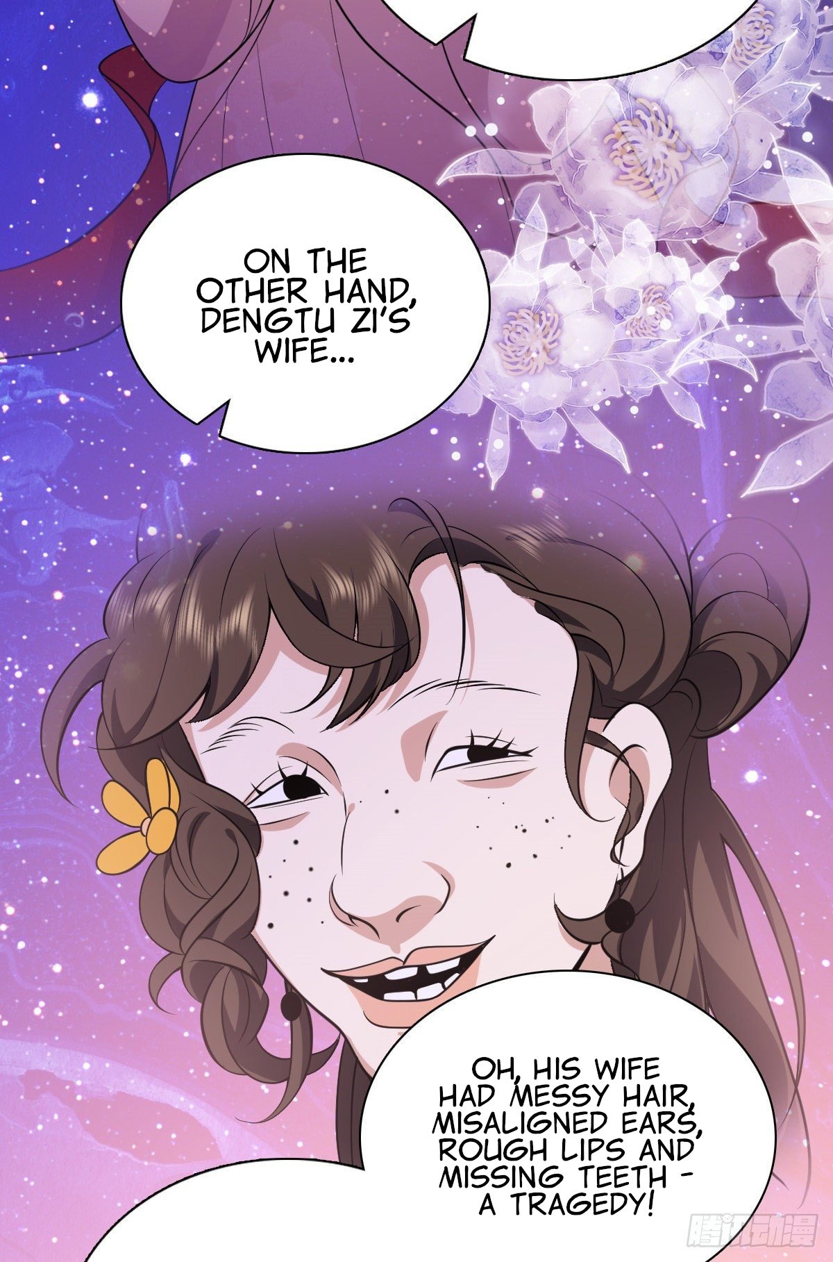 My Wife Is From a Thousand Years Ago chapter 16 - page 19