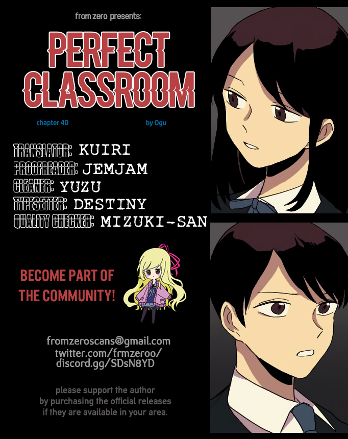 Perfect Classroom Chapter 40 - page 1