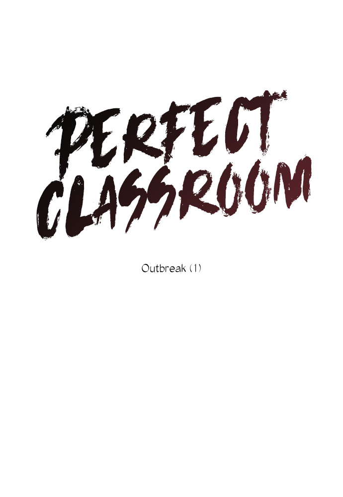 Perfect Classroom Chapter 19 - page 12