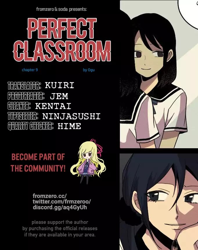 Perfect Classroom Chapter 9 - page 1