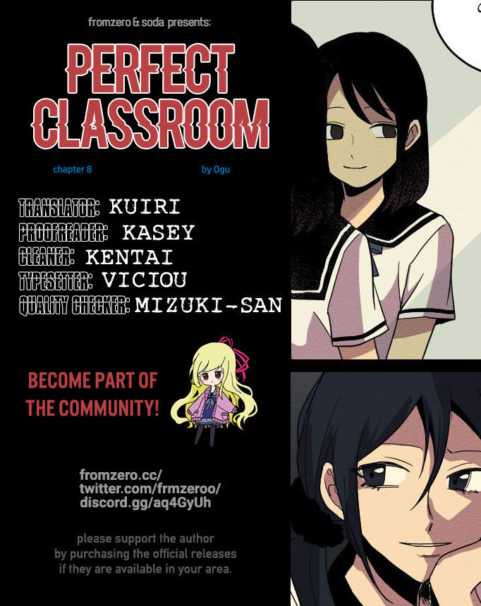 Perfect Classroom Chapter 8 - page 1