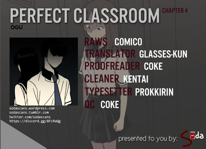 Perfect Classroom Chapter 4 - page 1