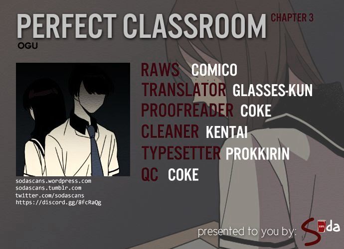 Perfect Classroom Chapter 3 - page 1