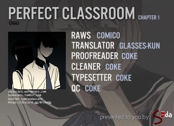 Perfect Classroom Chapter 1 - page 1