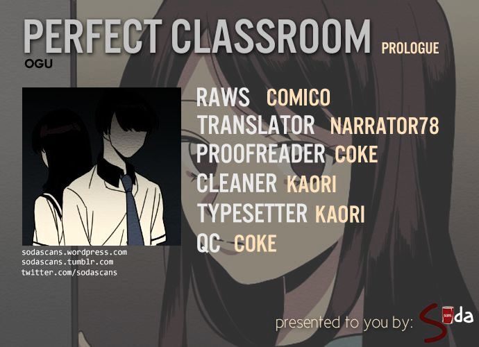 Perfect Classroom Chapter 0 - page 1