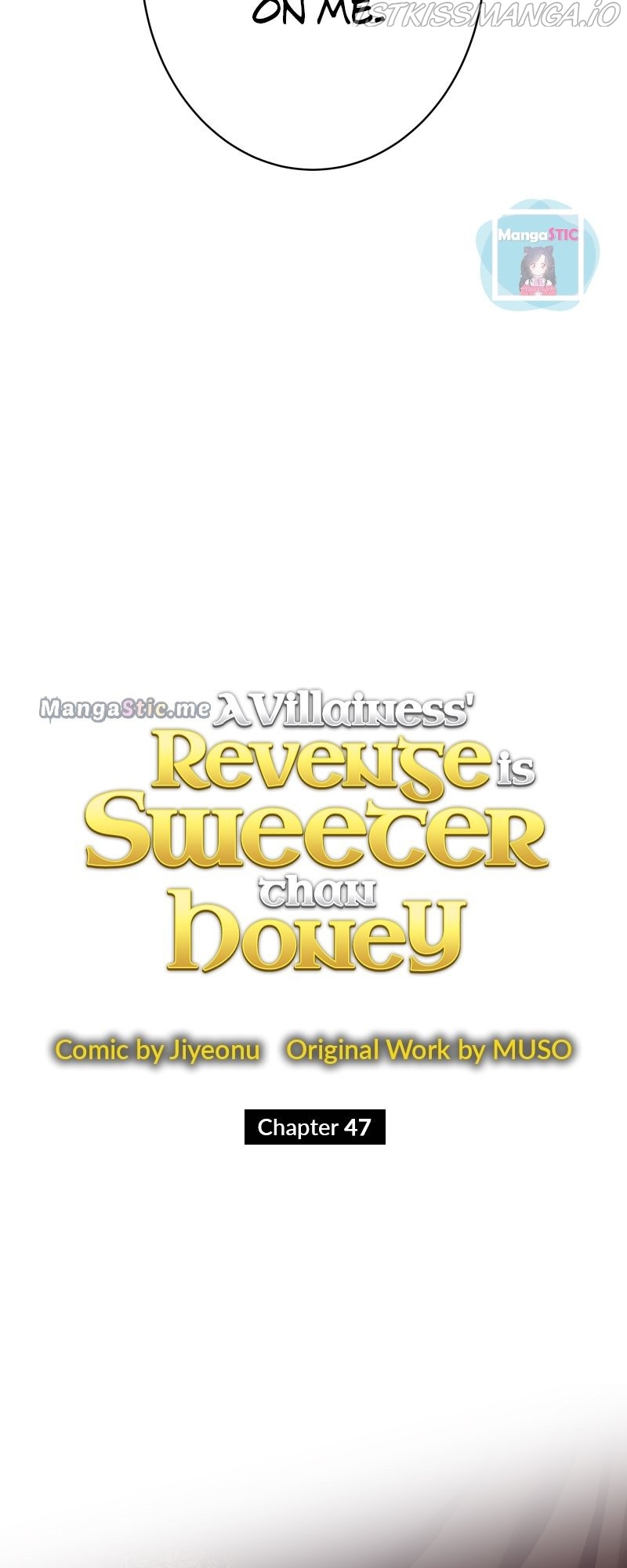 A Villainess’ Revenge Is Sweeter Than Honey Chapter 47 - page 11