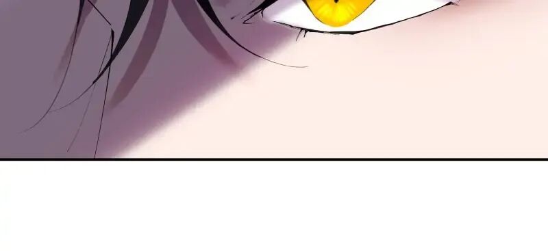 A Villainess’ Revenge Is Sweeter Than Honey Chapter 20 - page 51