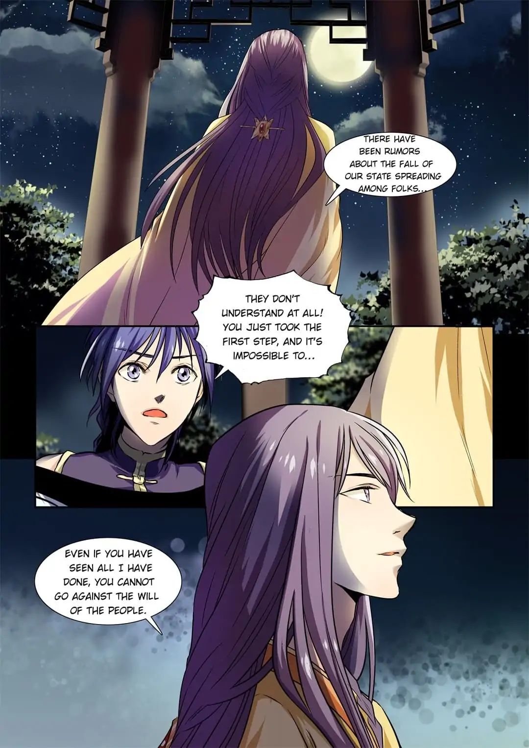 Love Like In The Novels Chapter 7 - page 12