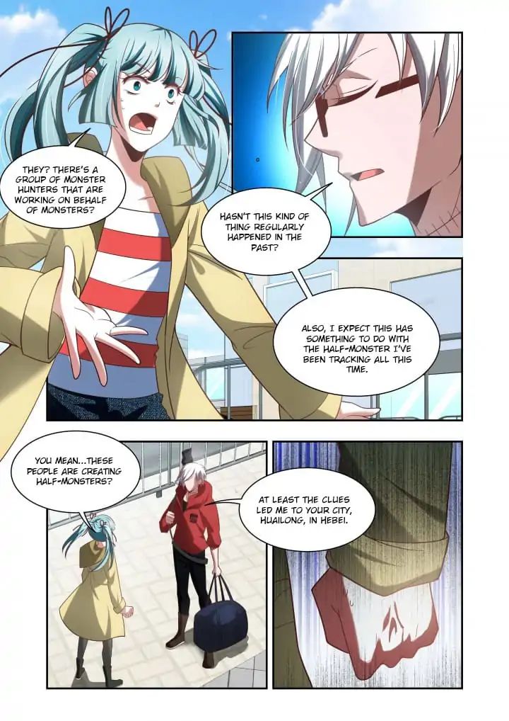 Prey - Manhua Chapter 98 - page 6