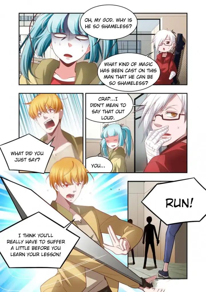 Prey - Manhua Chapter 94 - page 4