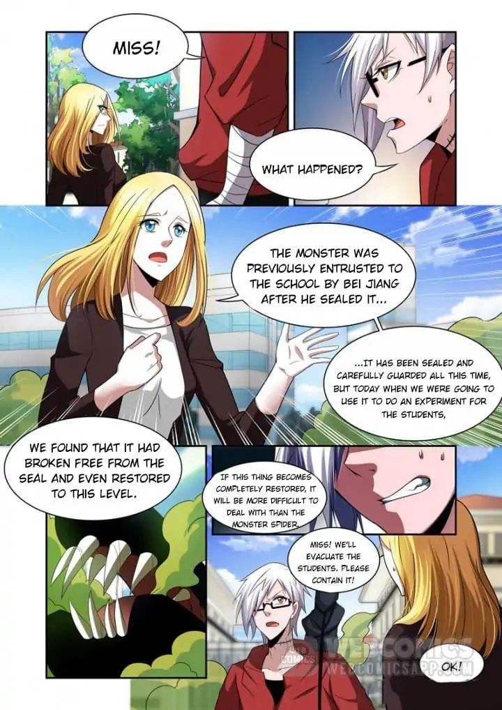 Prey - Manhua Chapter 94 - page 7