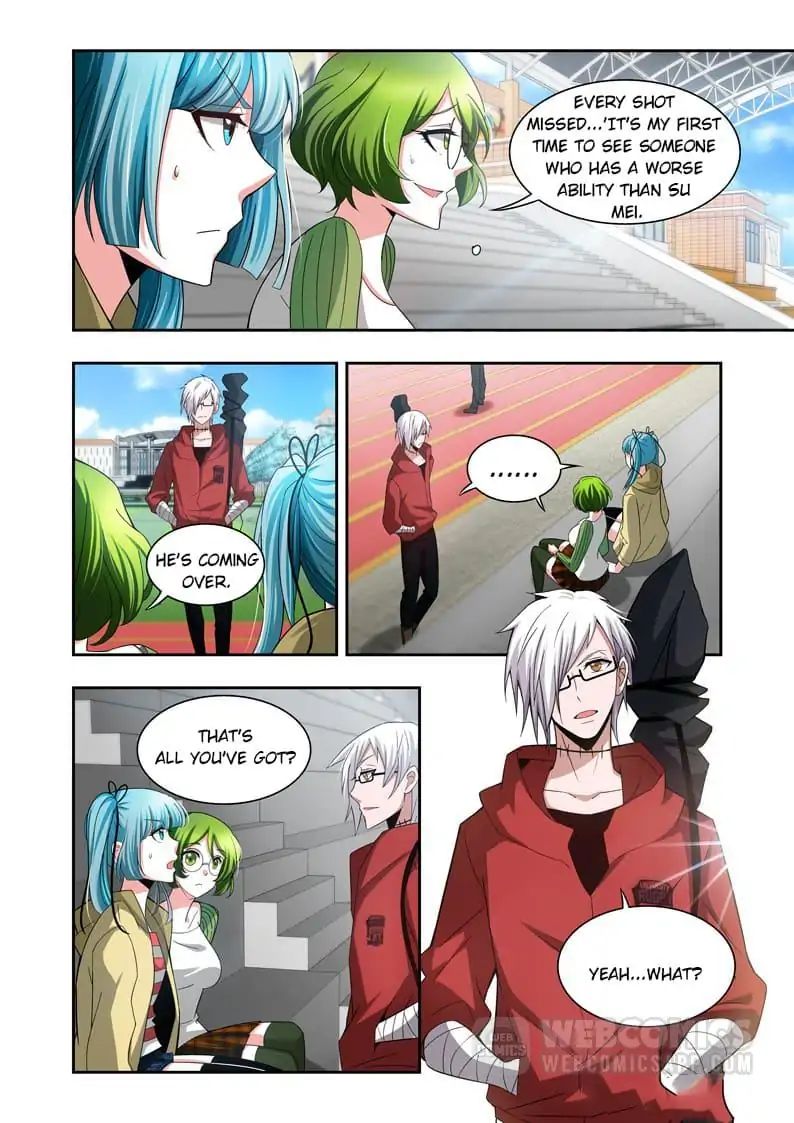 Prey - Manhua Chapter 93 - page 7