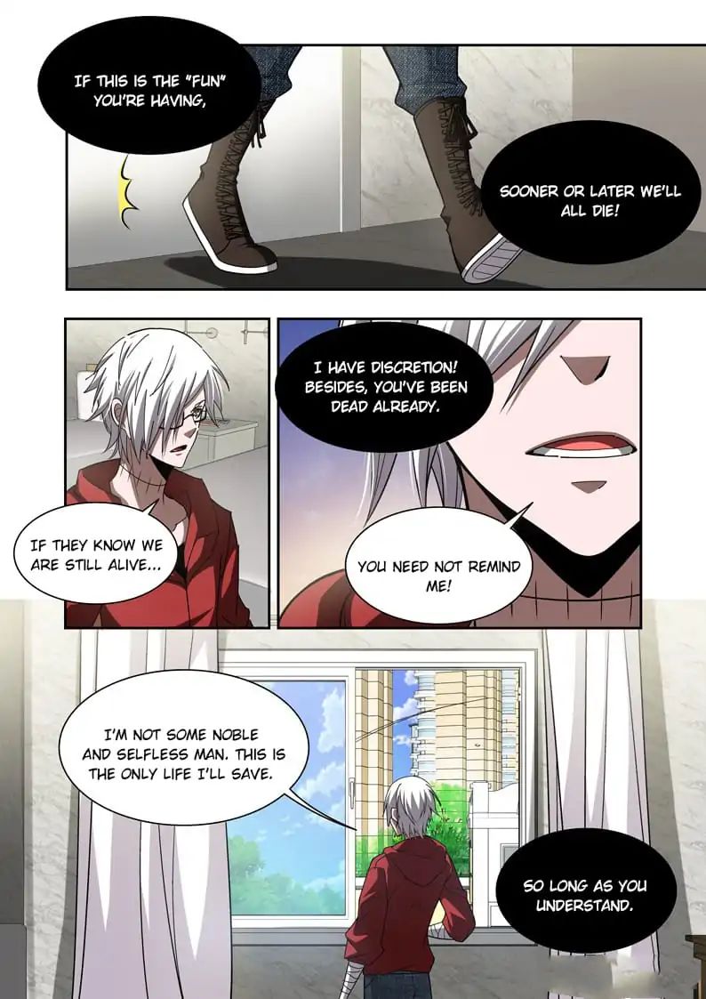 Prey - Manhua Chapter 92 - page 2