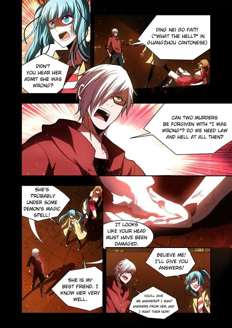 Prey - Manhua Chapter 89 - page 2